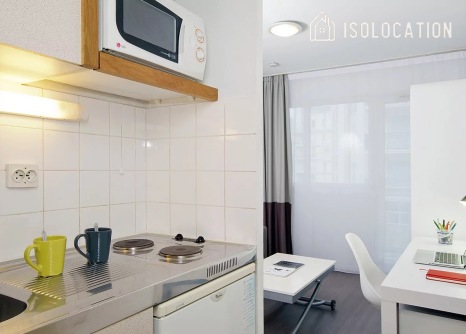 21m²·T1·Appartement[Paris Rental]