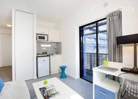 26m²·T1·Appartement[Paris Rental]